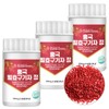 Red Yeast Fermented Goji Berry Chicory 180 Tablets / 홍국