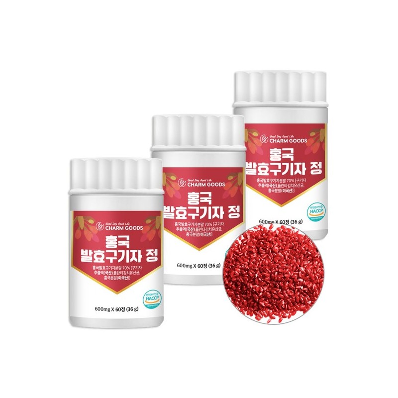 Red Yeast Fermented Goji Berry Chicory 180 Tablets / 홍국