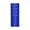 AVTVA TP05 Replacement Remote Control for Dyson Dyson Air Multiplier