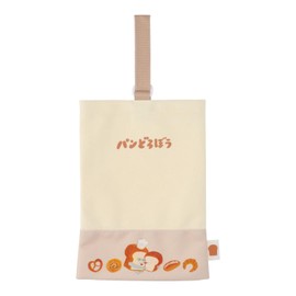 Pandorobo Shoe Case, Quinari