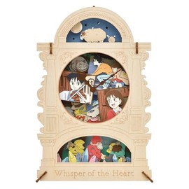 Paper Theater - Wood Style - Whisper of the Heart PT-WL19X Whisper of the Heart