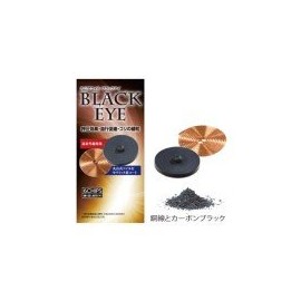 Maruyama-style Coil Black Eye