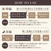 Makeup Proportions Ultra Keep Eyebrow Pen, Never Fall Out Eyebrow