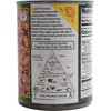 Sadaf Foul Mudammas - Canned Fava Beans for Cooking and