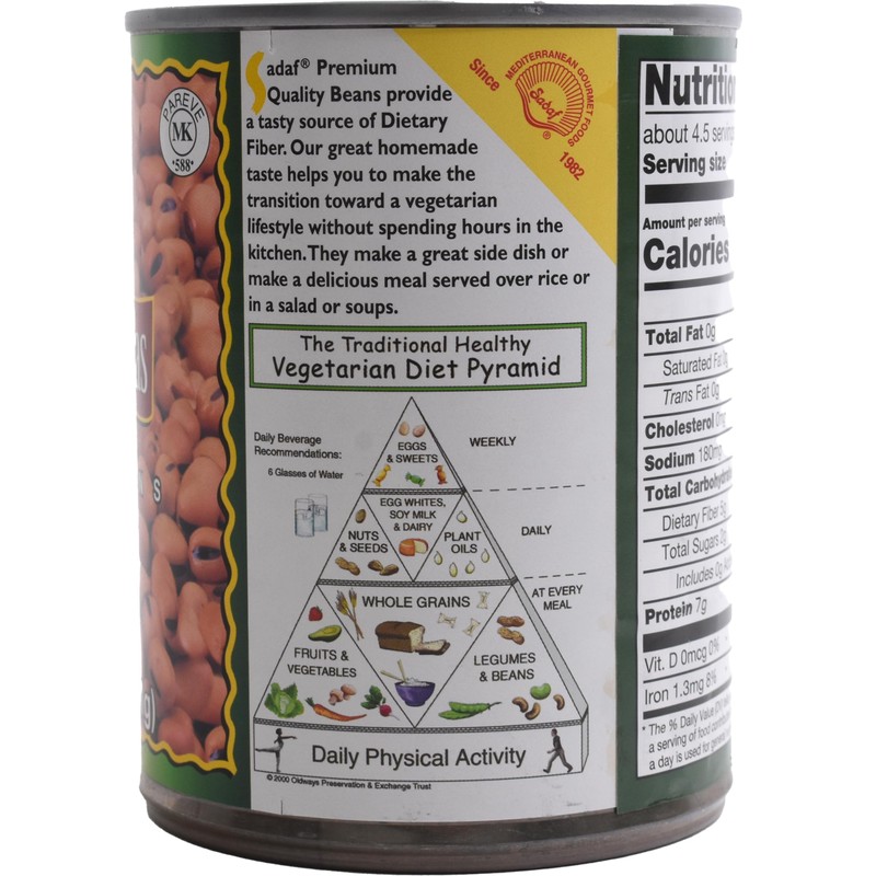 Sadaf Foul Mudammas - Canned Fava Beans for Cooking and