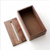 Tissue Case Wood Walnut Wood Grain Solid Natural Wood Tissue