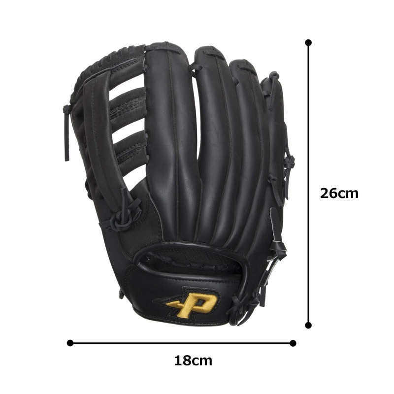 Sakurai Promark PGS-3055 Baseball General Softball Glove Left Handed All-Round