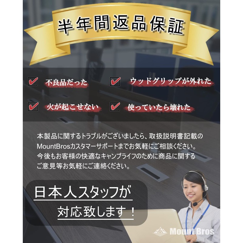 MountBros Fire Starter (Recommended by Camp Professionals) Ferrocerium, Hexagonal, Extra