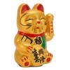 Golden Battery Powered Fortune Cat Waving Hand Good Luck Colorfast