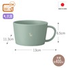 Miyamoto Sangyo YOROKOBI Deer Soup Cup, Green, Size: Approx. W