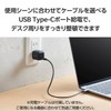Elecom MPA-ACCP7830BK Type-C 30W USB PD Compatible, 1 Port, Foldable