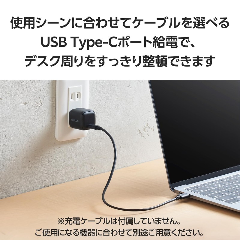 Elecom MPA-ACCP7830BK Type-C 30W USB PD Compatible, 1 Port, Foldable