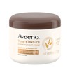 Aveeno Tone Texture Renewing Night Cream 8oz Exfoliating Moisturizer for