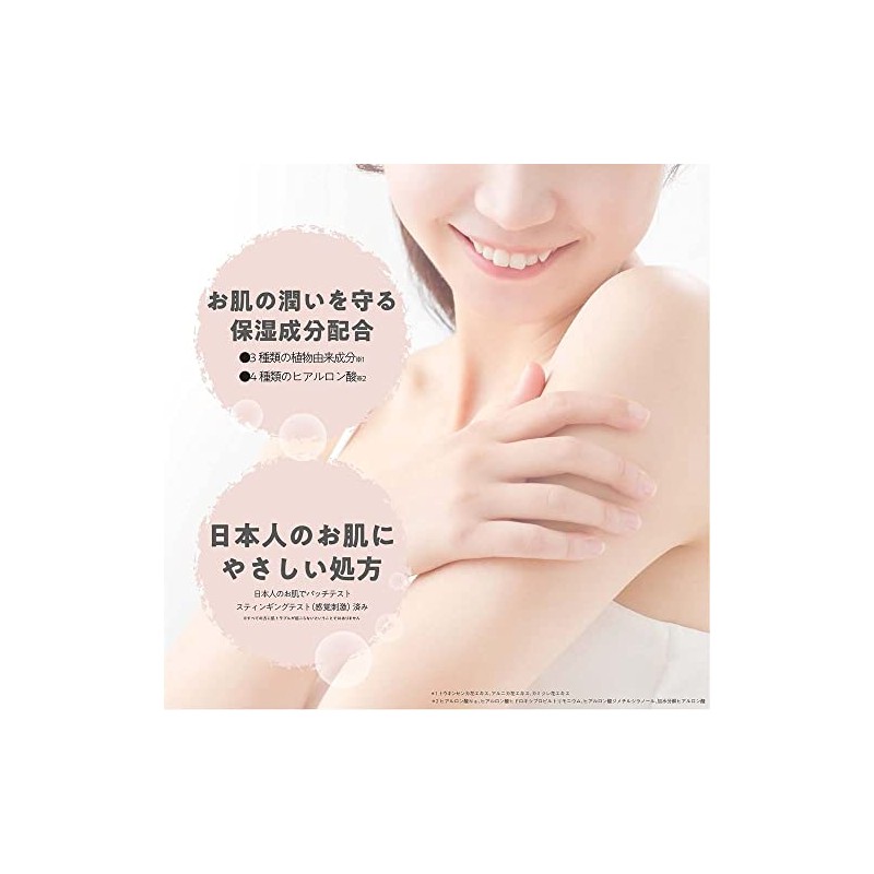 Mother & Daughter Body Milk, EX, Gentle Scent, 9.5 fl
