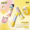 Yoonbeon Party Kids Lip Balm for Girls and Boys - Moisturizing Family Lip Care Egg Variation Lip Balm (Cheese Berry) 4.2g 10ea