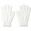 Artec Color Stretchy Gloves Large White 14799
