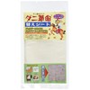 Dust Mite Attracting Mat, Dust Mite Revolution Replacement Sheet