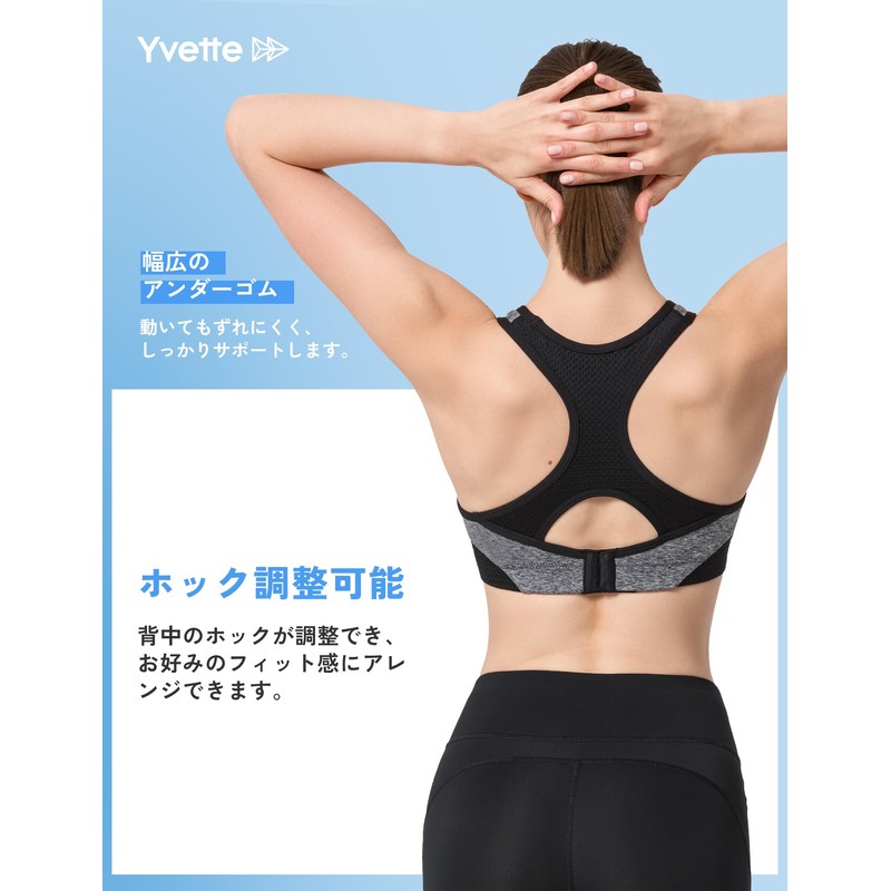 Yvette Sports Bra, No-bounce, Firm Support, Hook-and-Eye Back Closure, Y-Back,
