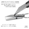 MAYA & CANA Magnetic Necklace, Men's, Popular, 2 Magnets, Tungsten