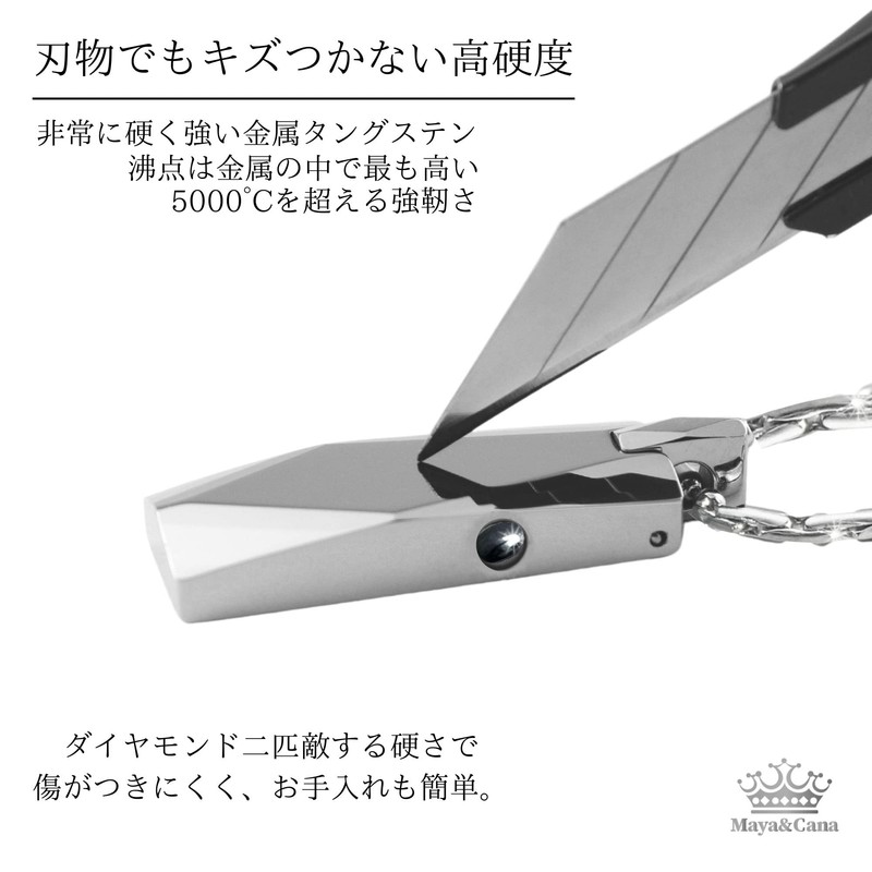 MAYA & CANA Magnetic Necklace, Men's, Popular, 2 Magnets, Tungsten