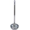 Kanda 054118 Soup Ladle, 8.5 fl oz (250 cc), Made