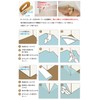 Perfect Cutter for Cushion Floor CF Perfect Cutter