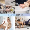SHINE.UP Face Wash Wrist Band Wristband Face Wash Band for
