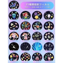 21 Types of Projection Film, Planetarium, Home Use, Genuine, Popular for Kids, Popular, Star, Moon, Whale, Sea Projector, Night Light, Bedside Lamp, Nursing Light, 360° Rotation, Light Color