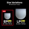 Record Inner Bag, Protective [EP Size] 7 Inches, Semicircle, Round,