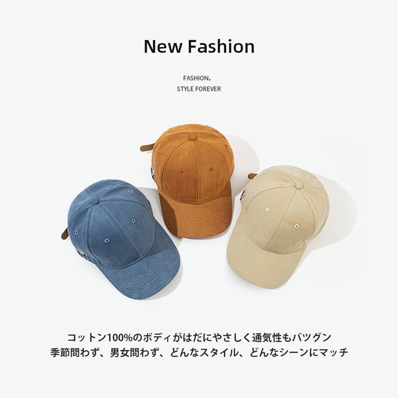 Karsaer G0126 Women's Low Color Saturation Plain Baseball Cap, Men's,