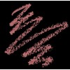 Oiad Blur Fixing Lip Pencil 0.5g - 03 BROZE