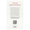 96° English Breakfast Tea - 20 Pyramid Tea Bags x