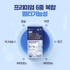 Chong Kun Dang Healthy Cyamine Calcium Magnesium Zinc Manganese Vitamin