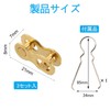 Bicycle Chain (Golden Yellow), 3 Chain Fasteners and Removal Tool,