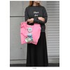 Ball & Chain 313109 (L, PINK) Genuine Large Size P.CAT