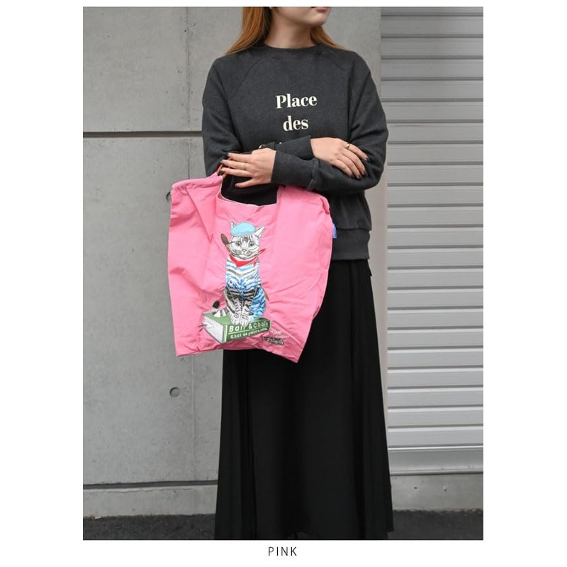 Ball & Chain 313109 (L, PINK) Genuine Large Size P.CAT