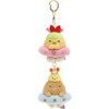 MO09801 Sumikko Gurashi Collection Hanging Plush, Shrimp Furano Tail