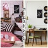 ZHEJIA Large Capacity for Brooches and Can Badge Storage, Wall