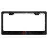 MVP Toyota 86 Carbon Fiber License Plate Frame