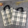 AIMALL 50-Pack Reusable Plastic Tote Bags, Durable Shopping Bags with