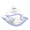 Dove Moisturizing Face Mask for Dry Skin 27ml - Pack