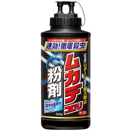 Centipede, Powder Agent, 19.7 oz (550 g), Large Capacity, Extermination, Outdoor, Prevention, Intrusion Prevention, Celestial Pest Repellent