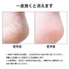 自然 軽石 かかと 足の裏 角質取り かかとケア 吊り下げ紐付き 削り 踵 鑢