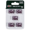 KATO 23-577-A N Gauge 19G Container, Old Paint, 5 Pieces,