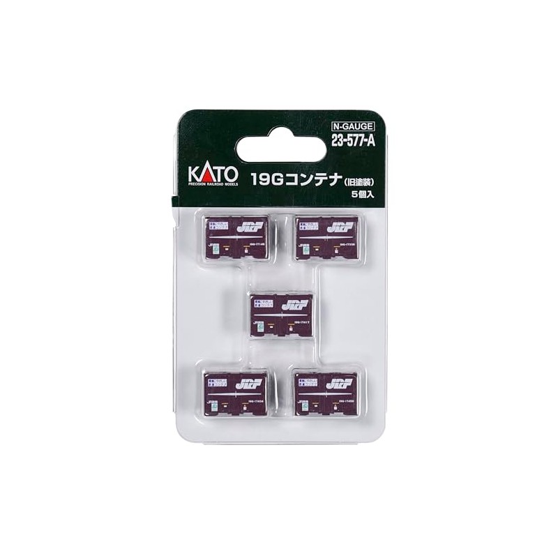 KATO 23-577-A N Gauge 19G Container, Old Paint, 5 Pieces,