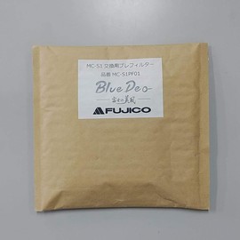 MaSSC BlueDeo Replacement Pre Filter MC-S1PF01 Mask Clean