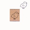 Art Stamp Easter Chick Stamp
