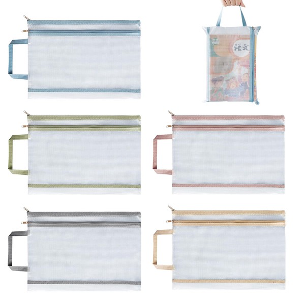 Zippered File Bag, A4 Contact Bag, Set of 5, with