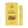 Kim Sohyung Wonbang Ginger Sticks 6 boxes (10gx60 packs) /