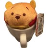 TSUM TSUM Disneys Plushie - Pooh Bear (3"" Mini Version),